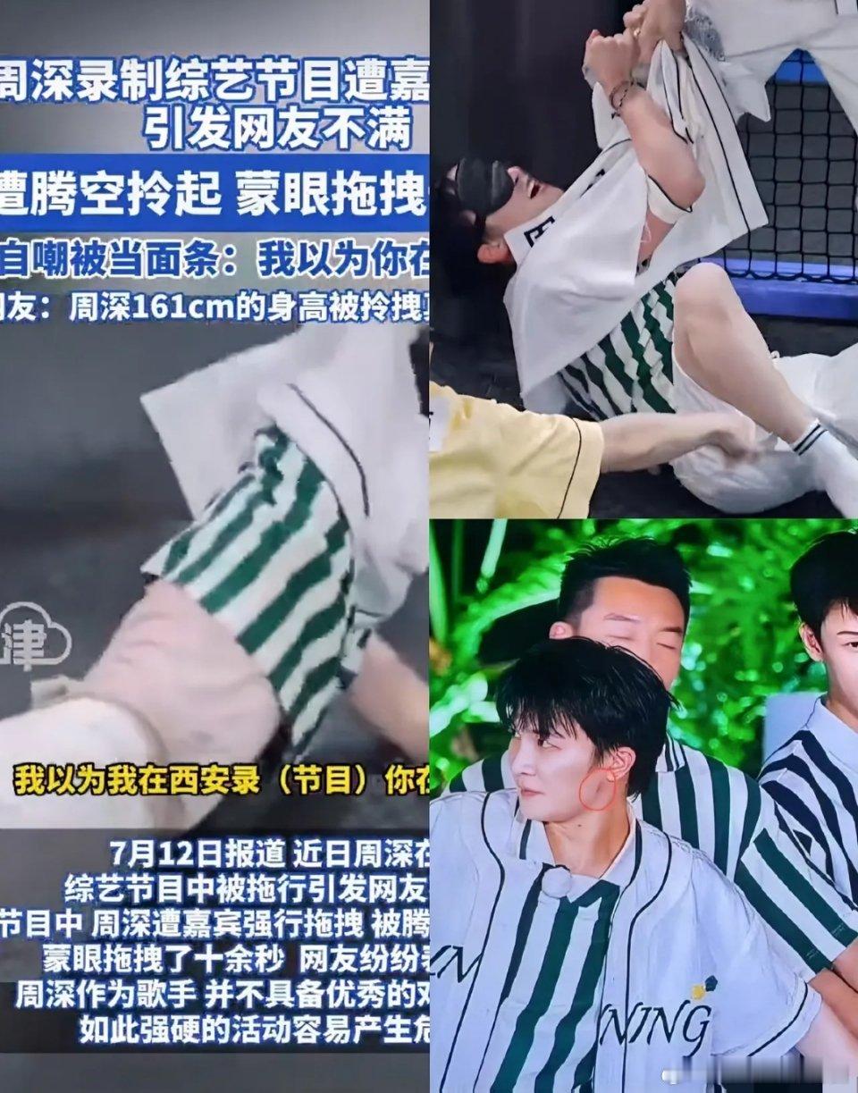 终于知道跑男为啥不好看了！不是因为邓超陈赫走了，而是这节目现在一点都玩不起了！最