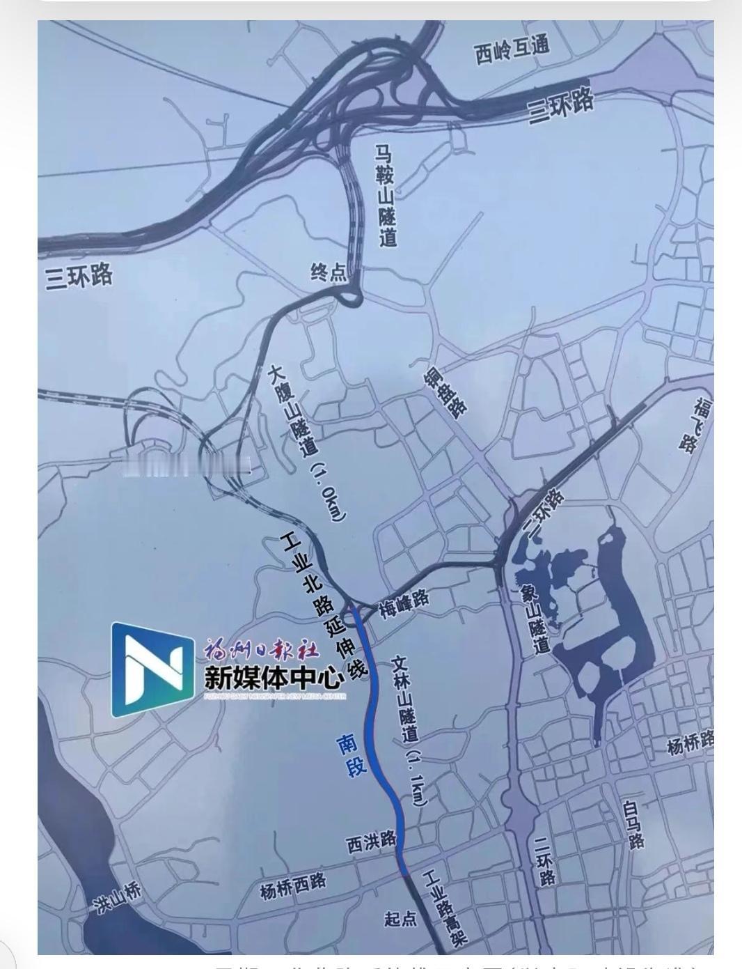 福州市工业路延伸线二期工程2026年要开工建设啦！这可是个大项目，全长4.2公里