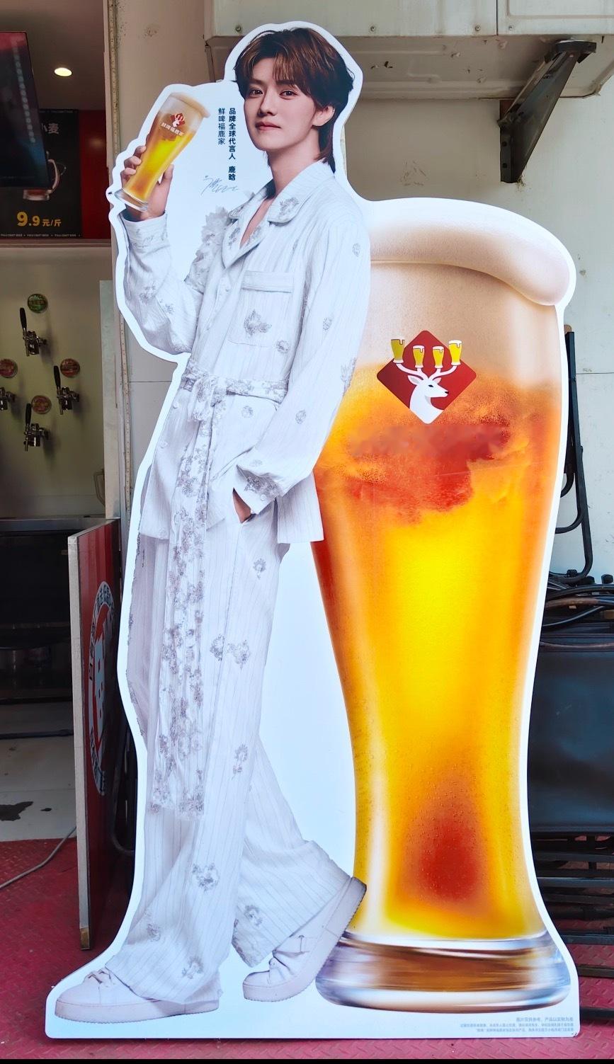 鹿晗好适合这种束腰衣服就一整个很那个啥（going） 诡秘早点把全身图放出来 
