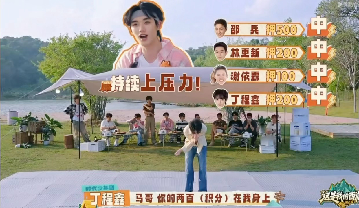 一秒都不犹豫就说行你就宠他吧！