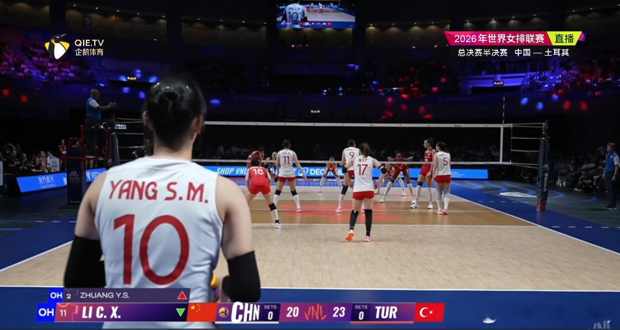 21-25，中国女排0-1土耳其女排.不错不错，后半段其实打得很好。第二局加油，
