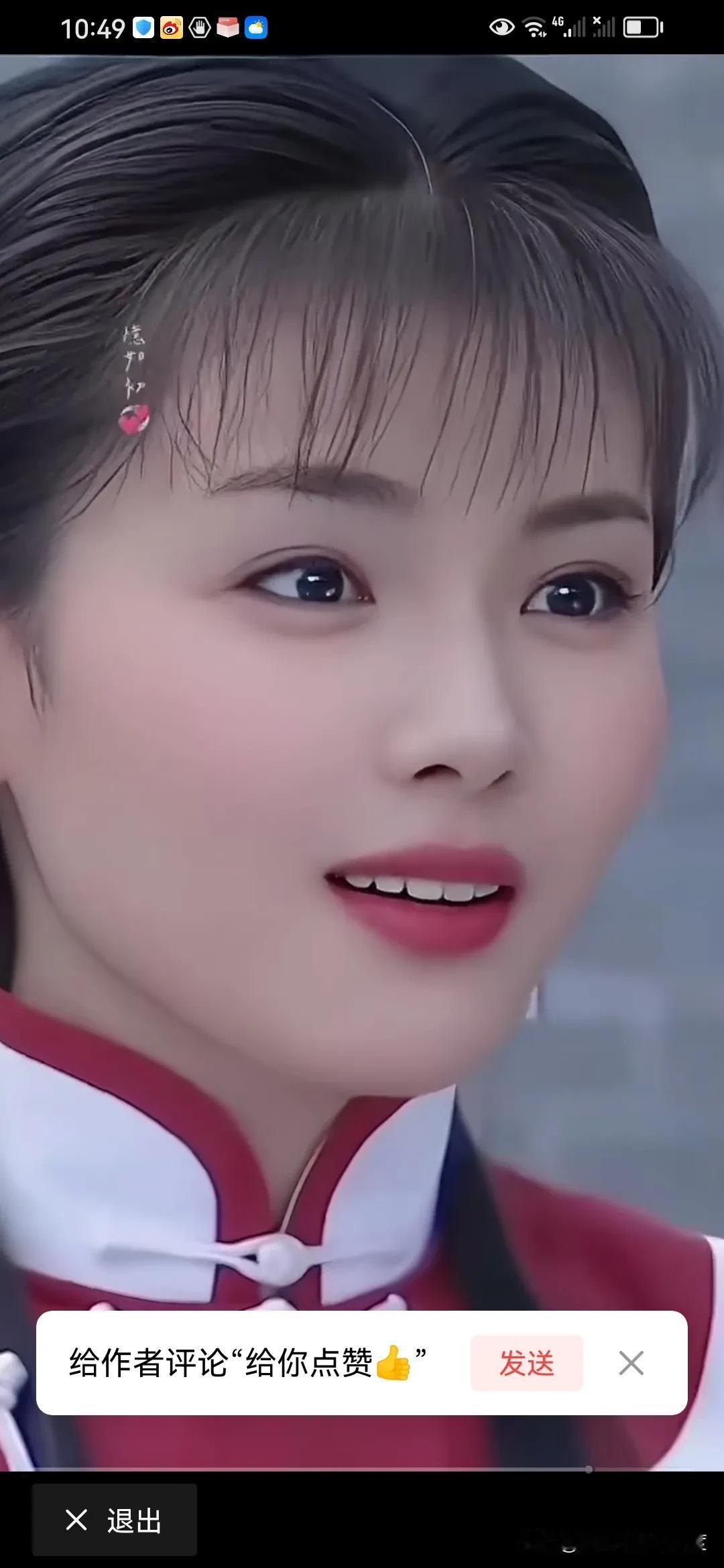 杨绛先生曾说：“克制自己去纠正别人的欲望，成年人只能筛选，不能教育，伴侣、朋友、