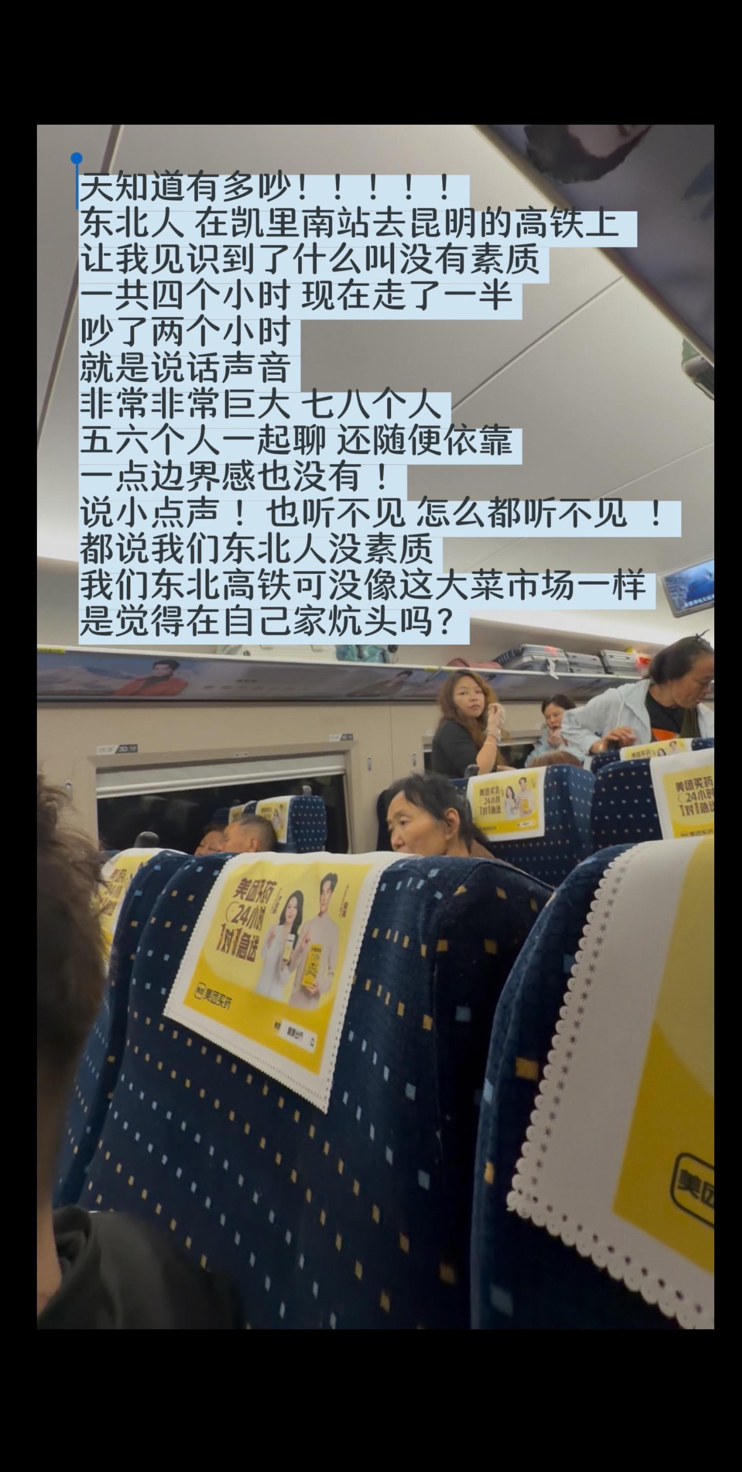 社会现象观察。   见识到外面社会的厉害了吗？我说不！我见识到自己的厉...