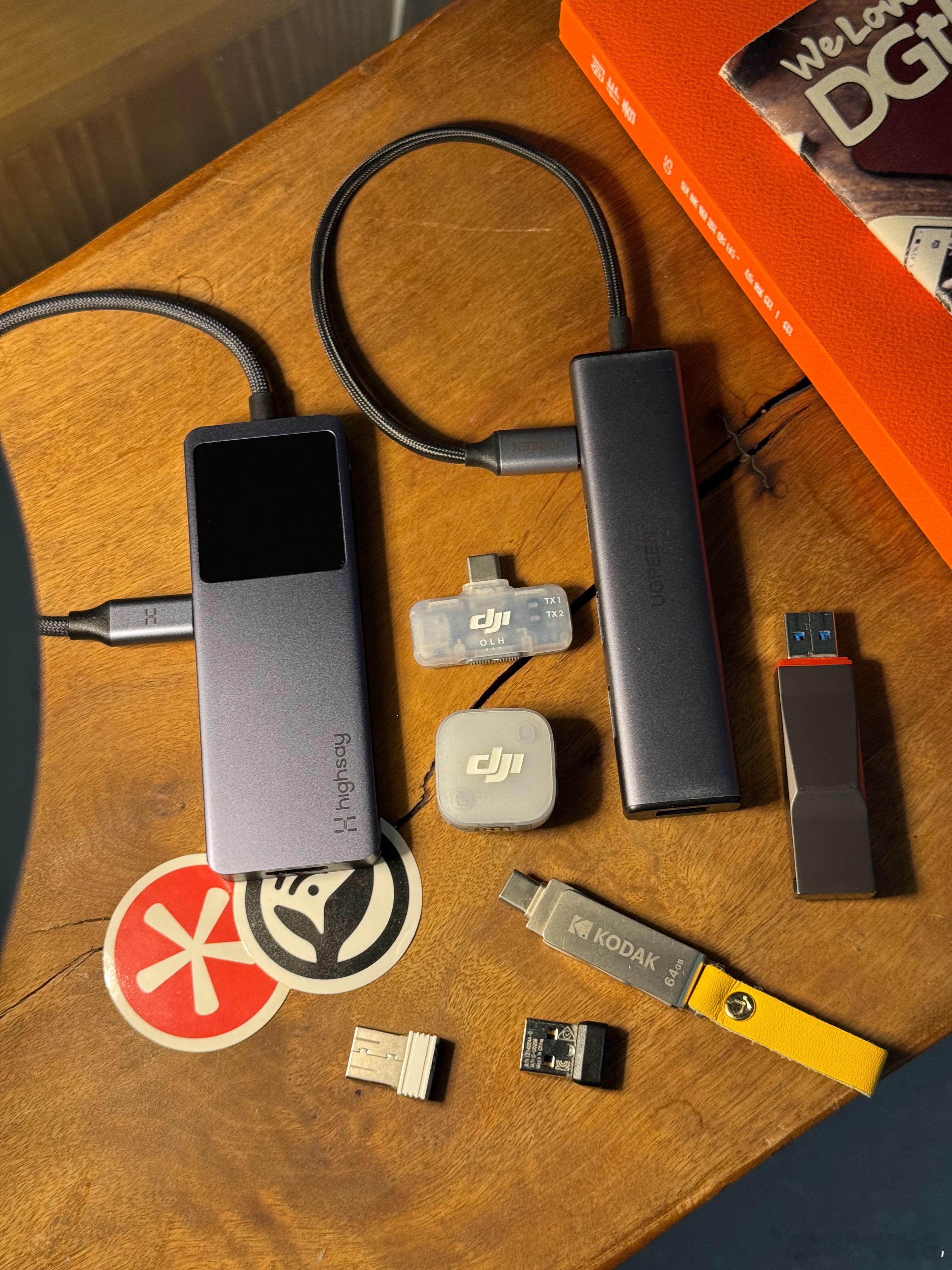 由于绿联拓展坞找不到断联问题，已经影响到正常办公，赶紧下单买了一个看起来比较杂牌