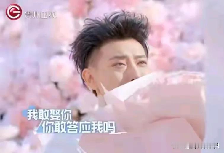 巧了！娱乐圈的“三黄男神”接二连三都把终身定了！先是黄子韬威胁式求婚“我敢娶，你