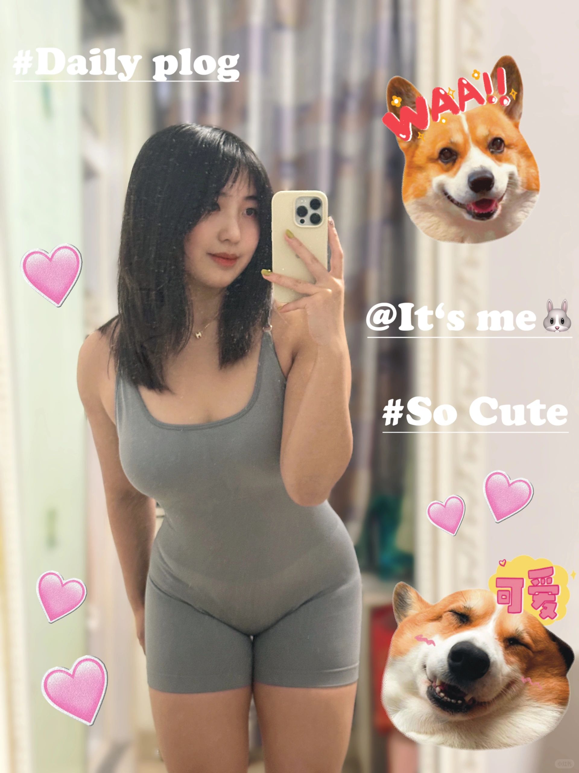 穿搭分享 灰色健身服我本命 😍