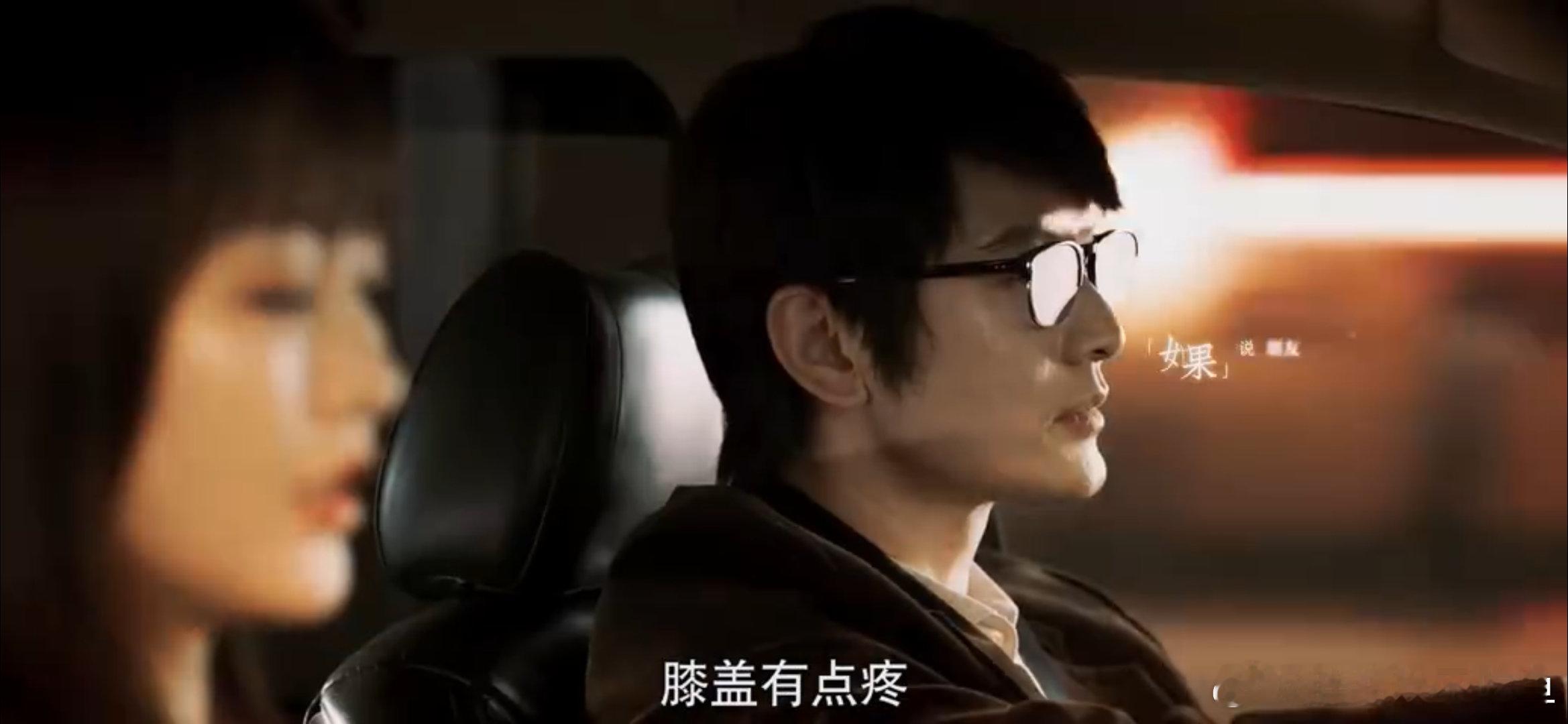 #张海潮打脸快倒追更快#路过的蚂蚁都要说黄晓明新剧张海潮这人真有意思哈哈哈，打自
