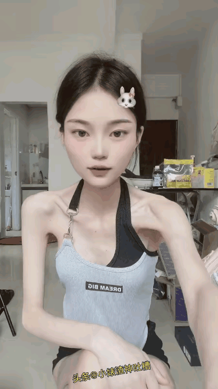 姐姐起身，全场沸腾了…