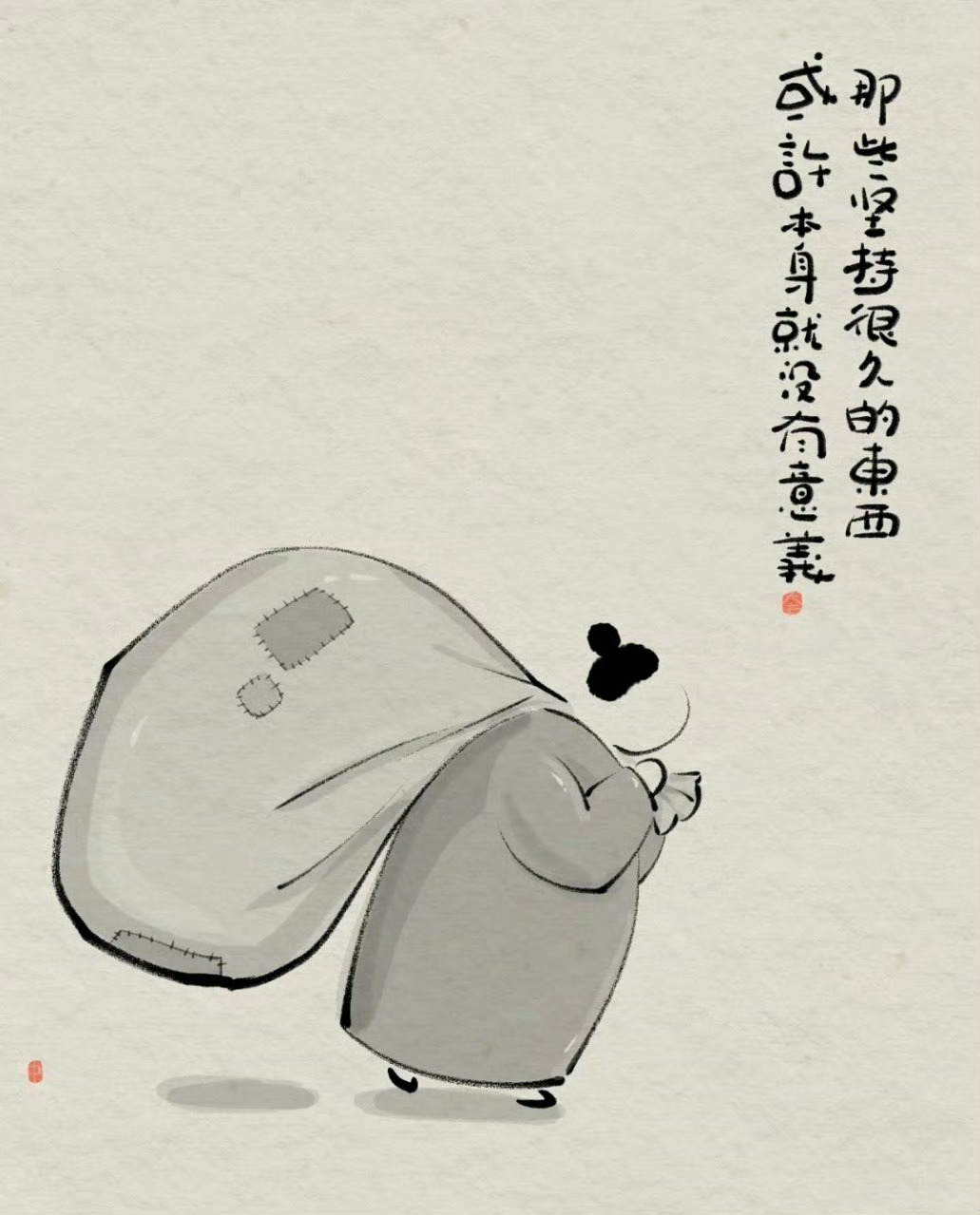 有研究表明，一般人死后50年，就会被遗忘的一干二净，就好像没有来过这人间一样，老