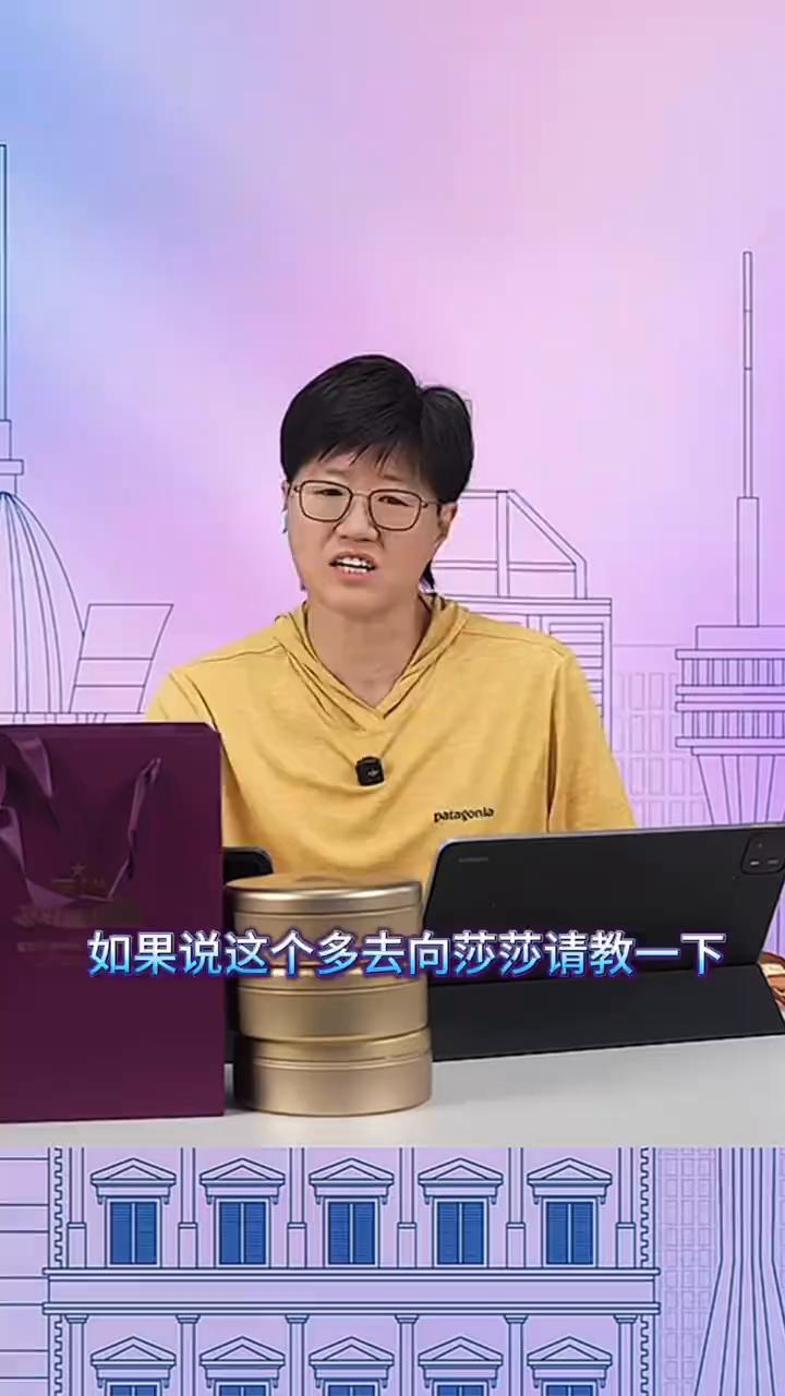 确实现在损失了两员大将以后，现在只有陈熠和陈幸同了，这个比赛接着往后看了。因为现