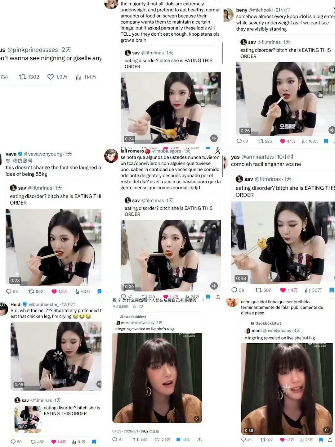 宁艺卓的异地芮羽又和被韩女日女彡了无数次的小日子共处共情上了 来计入一下宁艺卓不