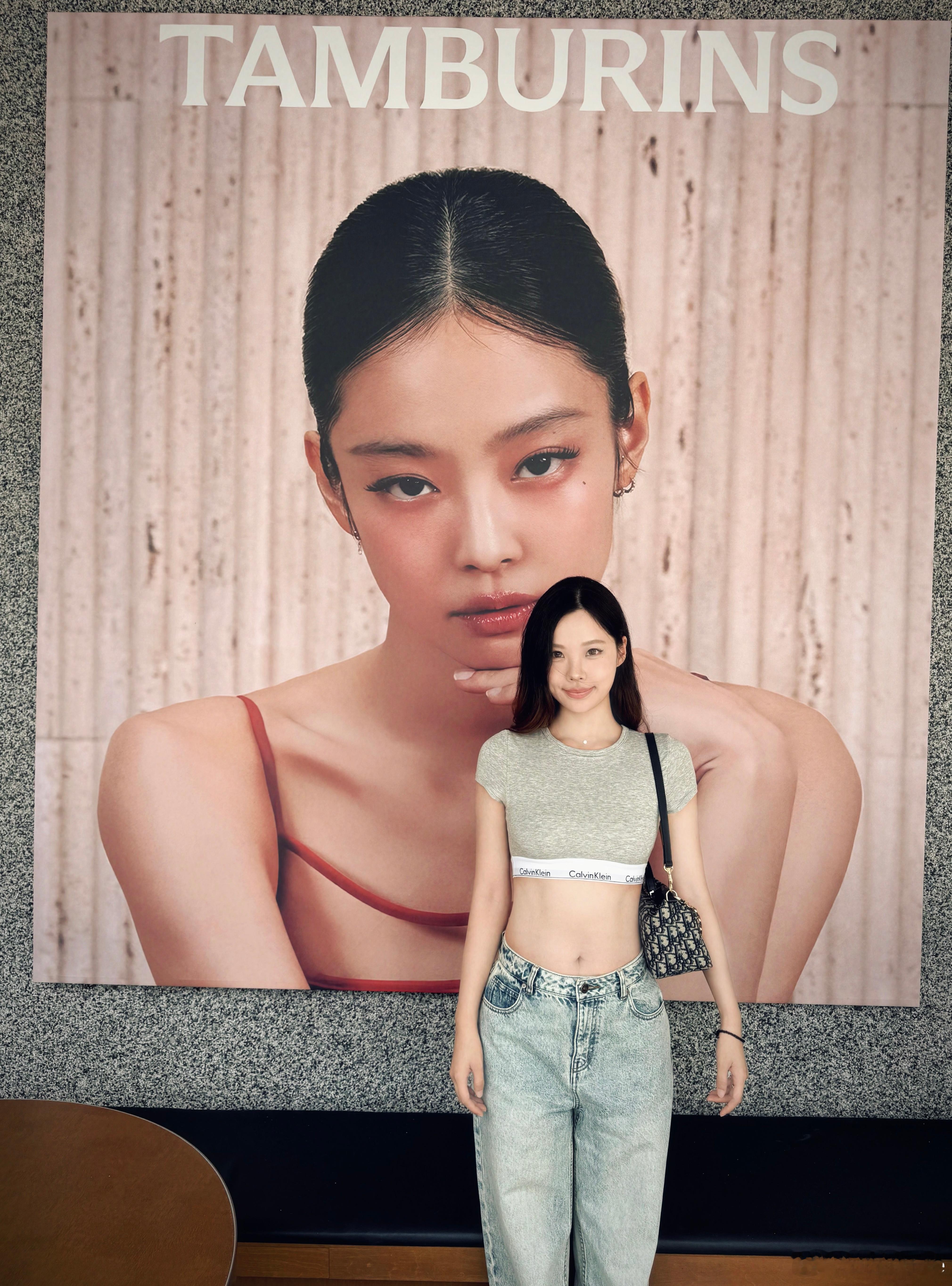 like Jennie ​​​