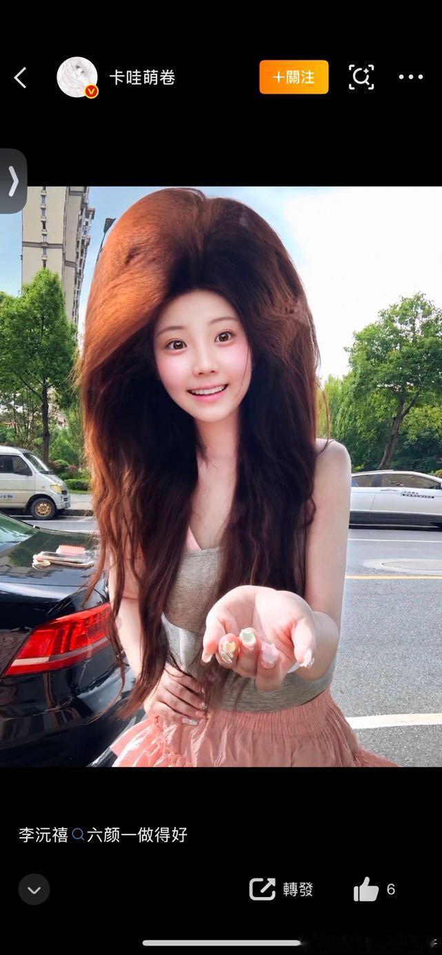 分享图片 