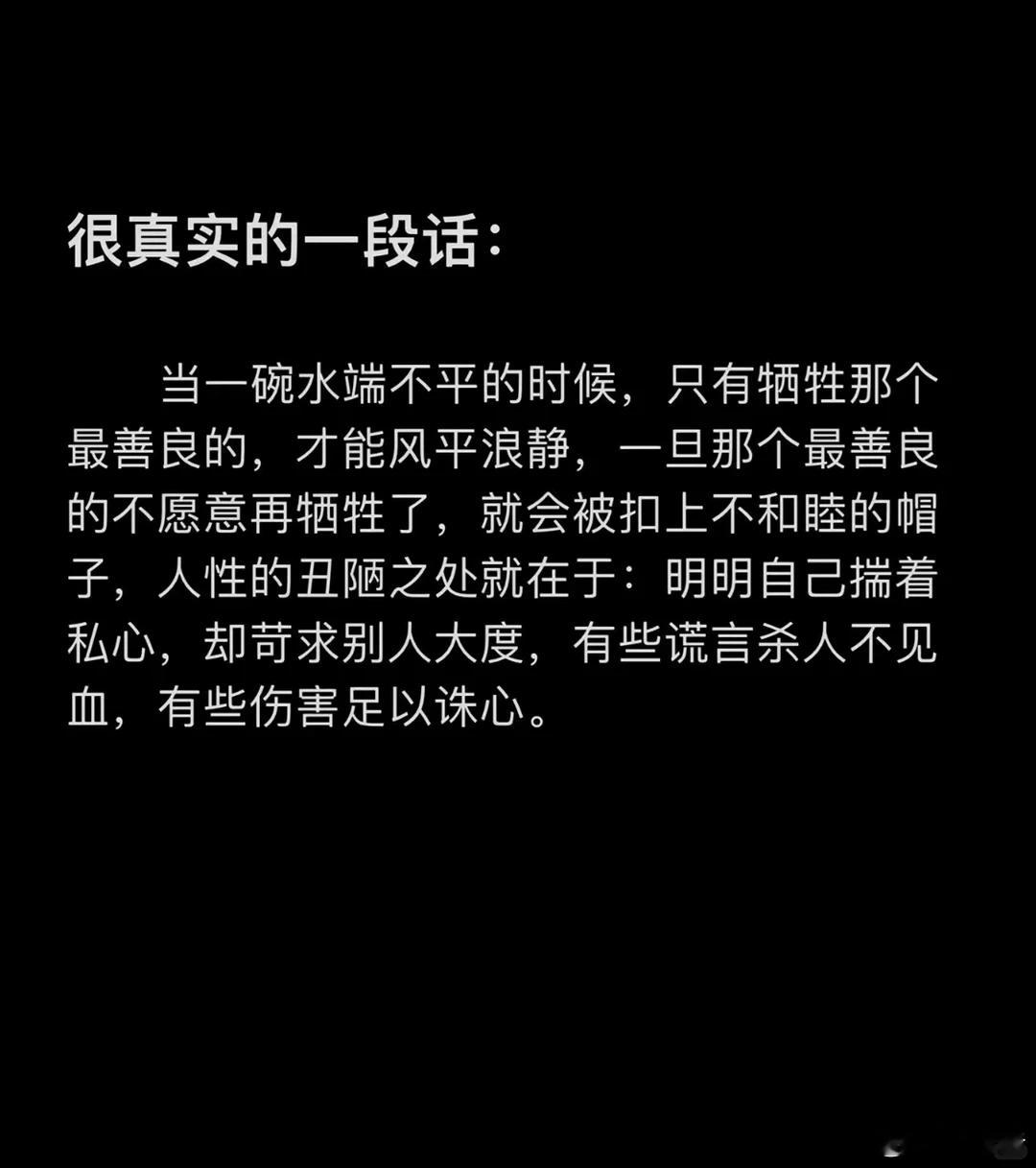 生二胎究竟是给谁生的二胎是给老大的礼物还是执念 房主任的固执，像极了我们身边那些