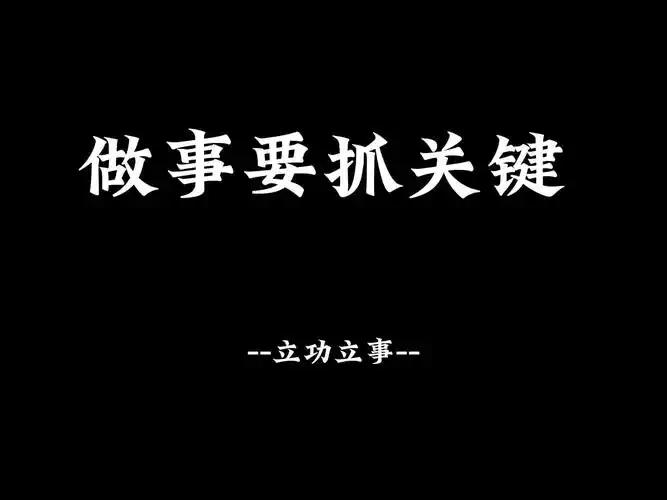 直接说吧，电商创业公司必须还要重点关注用户留存率，复购率，客单价，毛利率。如果是