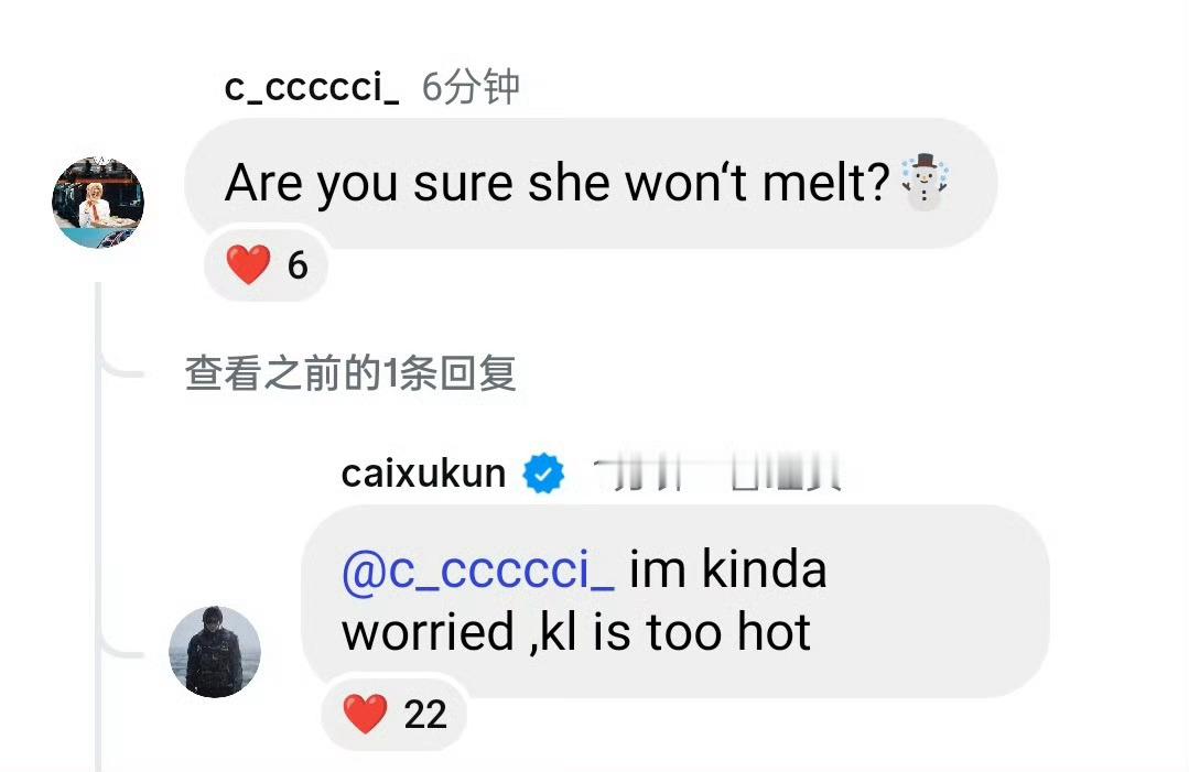 不担心会融化吗？我担心啊，吉隆坡太热了小坤坤咋这么逗啊！ 