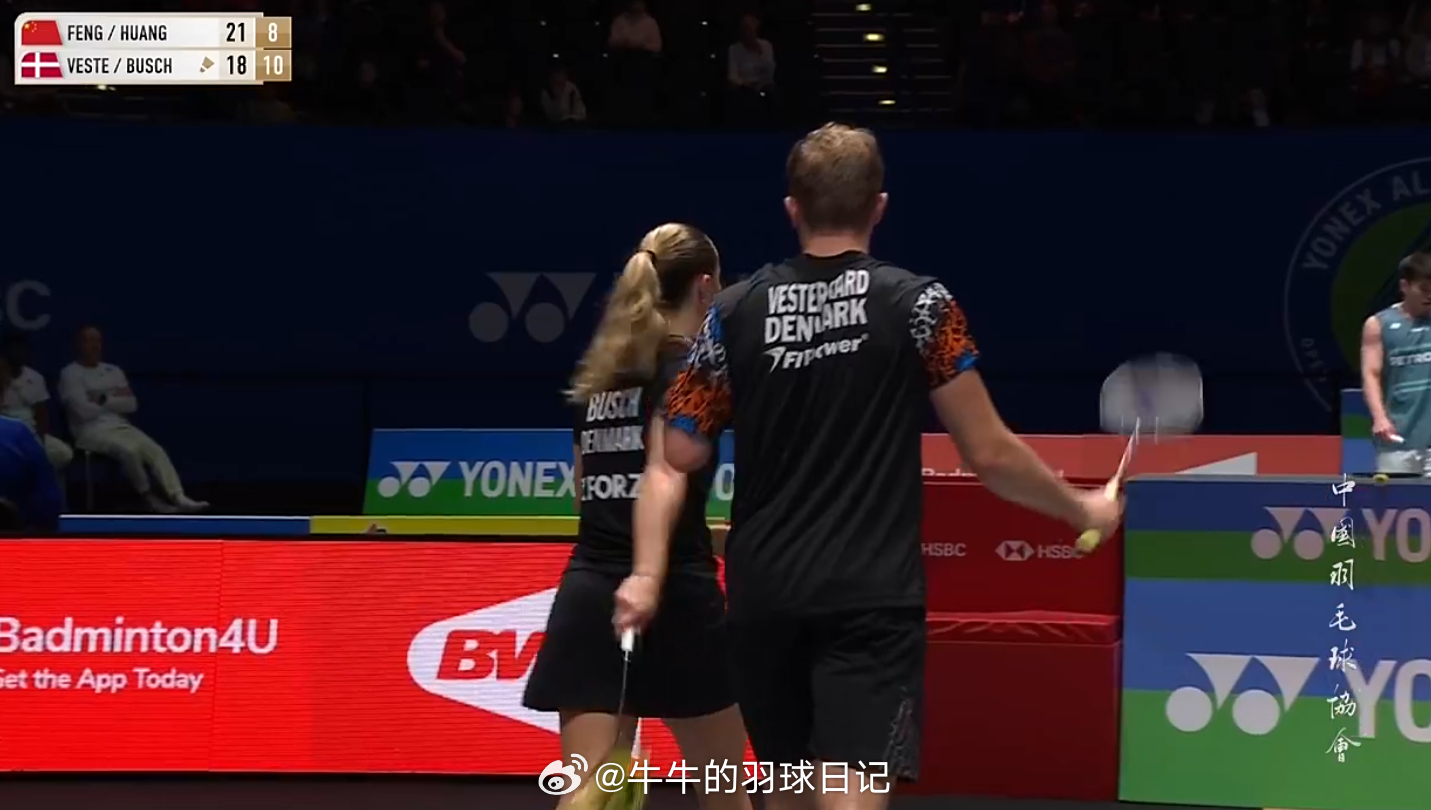 混双 1/8赛 冯彦哲(1)/黄东萍 21-18 8-11 麦斯/布施2026全