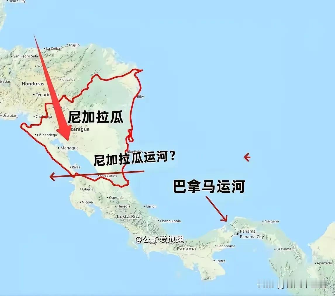 如果有地方挖一条连接太平洋和大西洋的运河，且先天条件比巴拿马运河还好得多，那可真