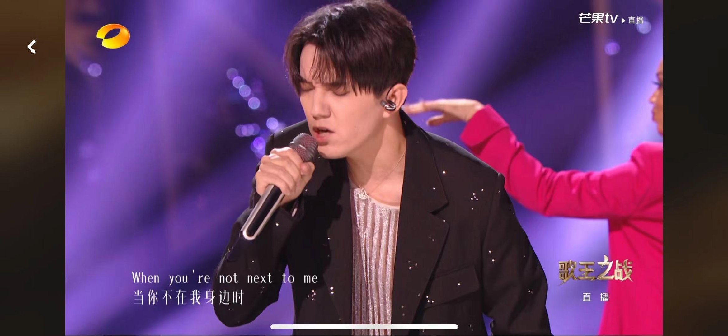 #香缇莫迪玛希秒了##香缇莫迪玛希唱得好高级# 歌手总决赛中，香缇莫迪玛希用他的