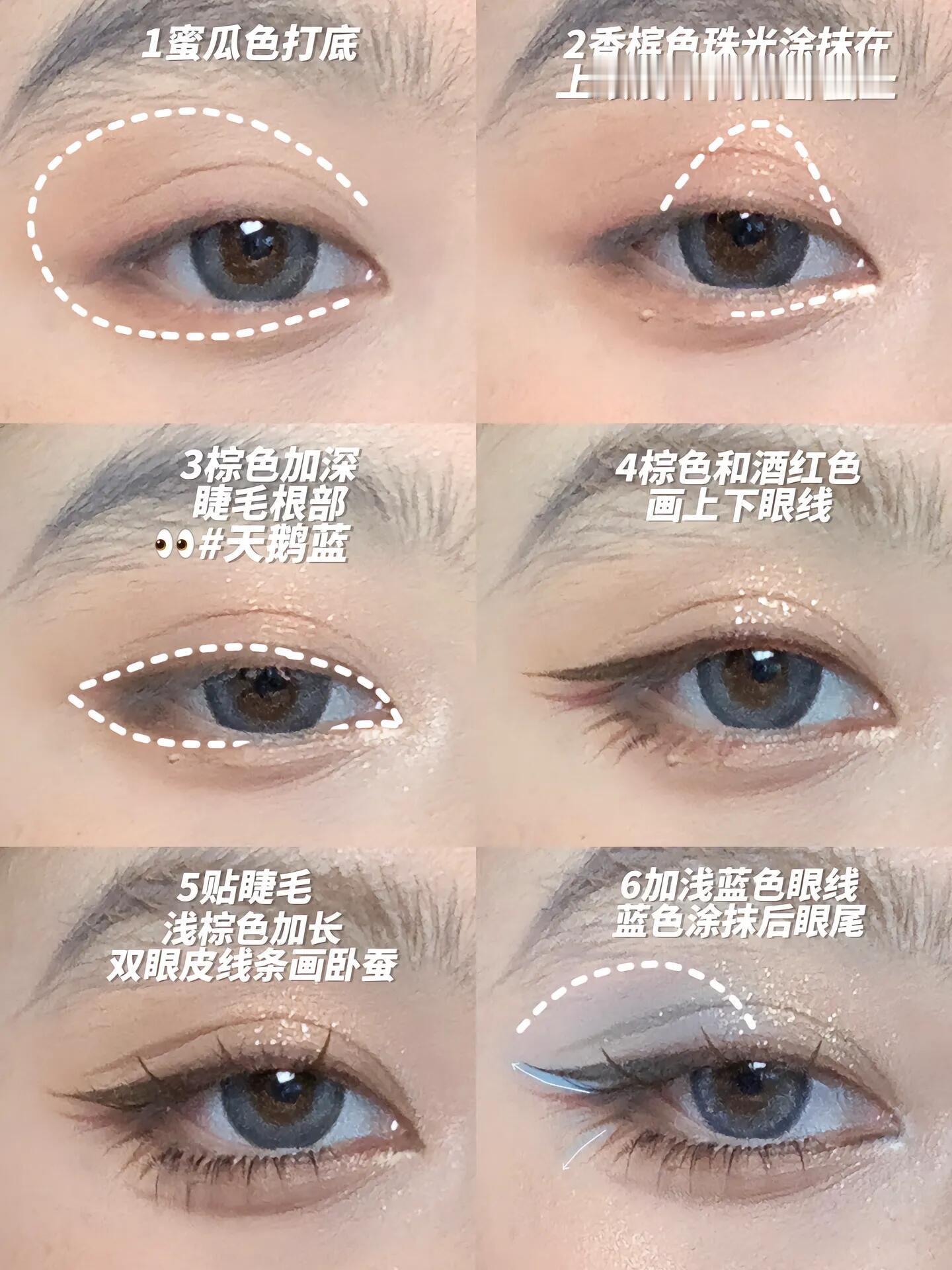 夏天必备妆容，撸起来 夏一秒上妆