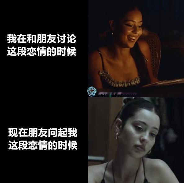 过剧情了（9gag）今日meme 今日memes