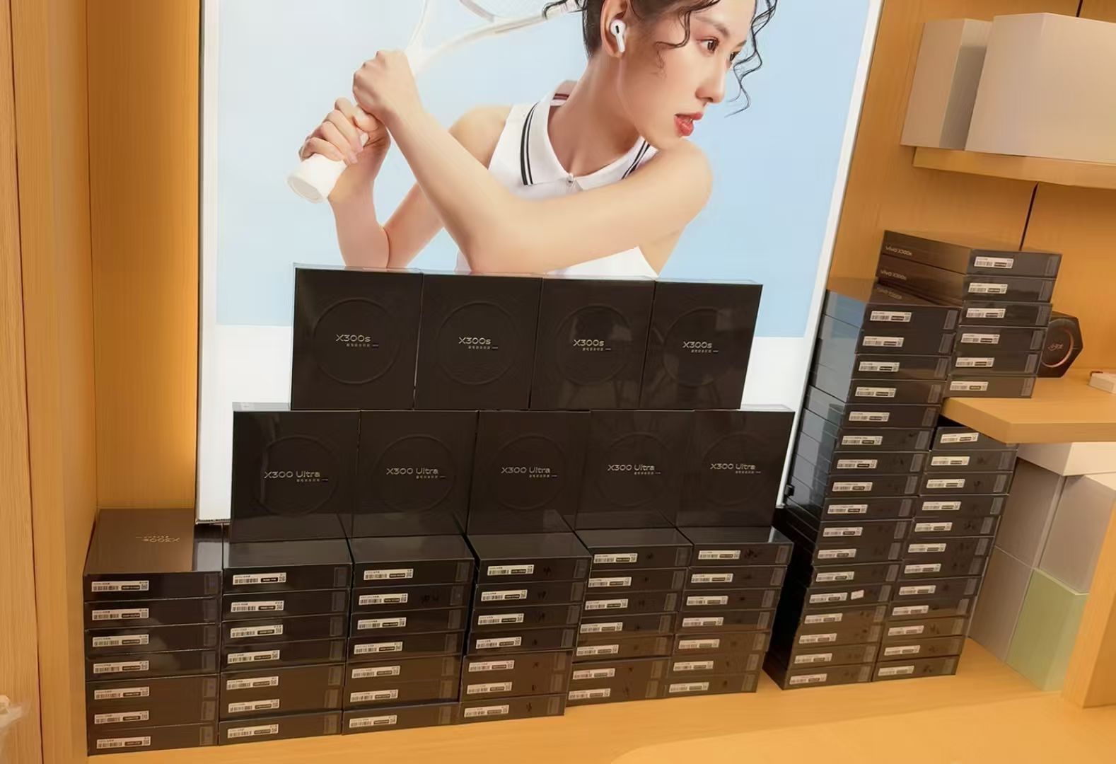 今天是vivo X300 Ultra和X300s的首销，你们都买了吗？买了哪款呢