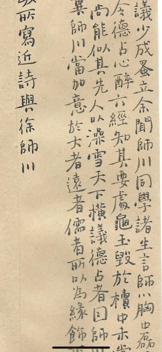 小信封，小信封，小信封