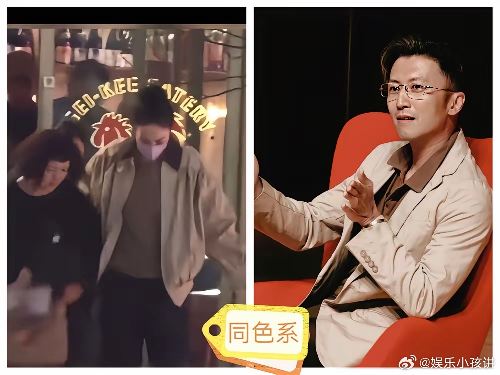 别再吹什么隔空情侣装了。那不是爱情，那是资产负债表上的一笔无形资产，定期需要维护