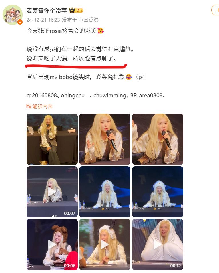 笑死，先不说老马户自己都嫌自己脸难看，说的这个理由有多站不住脚吧（采访里一直说喜