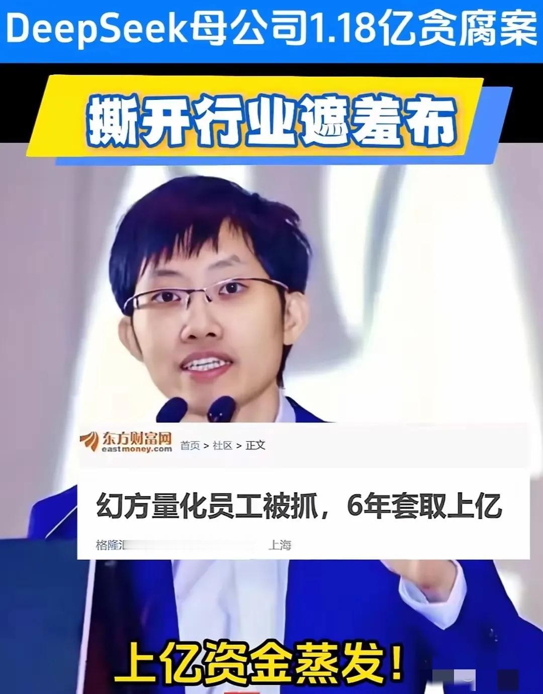“浪浪山”的宣发风波，给所有搞创作、做项目的人都敲了个警钟。
 
说起来，这事儿