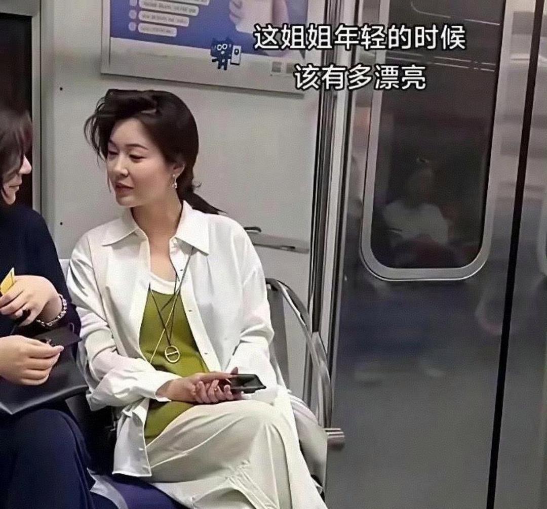 阿姨年轻时没少受罪