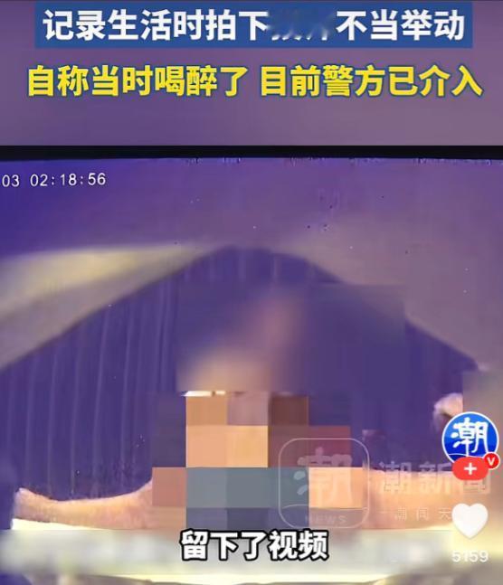 杭州萧山，女技师收到男顾客特殊服务的暗示，脱下他的裤子进行抚摸，正事还没开始做，