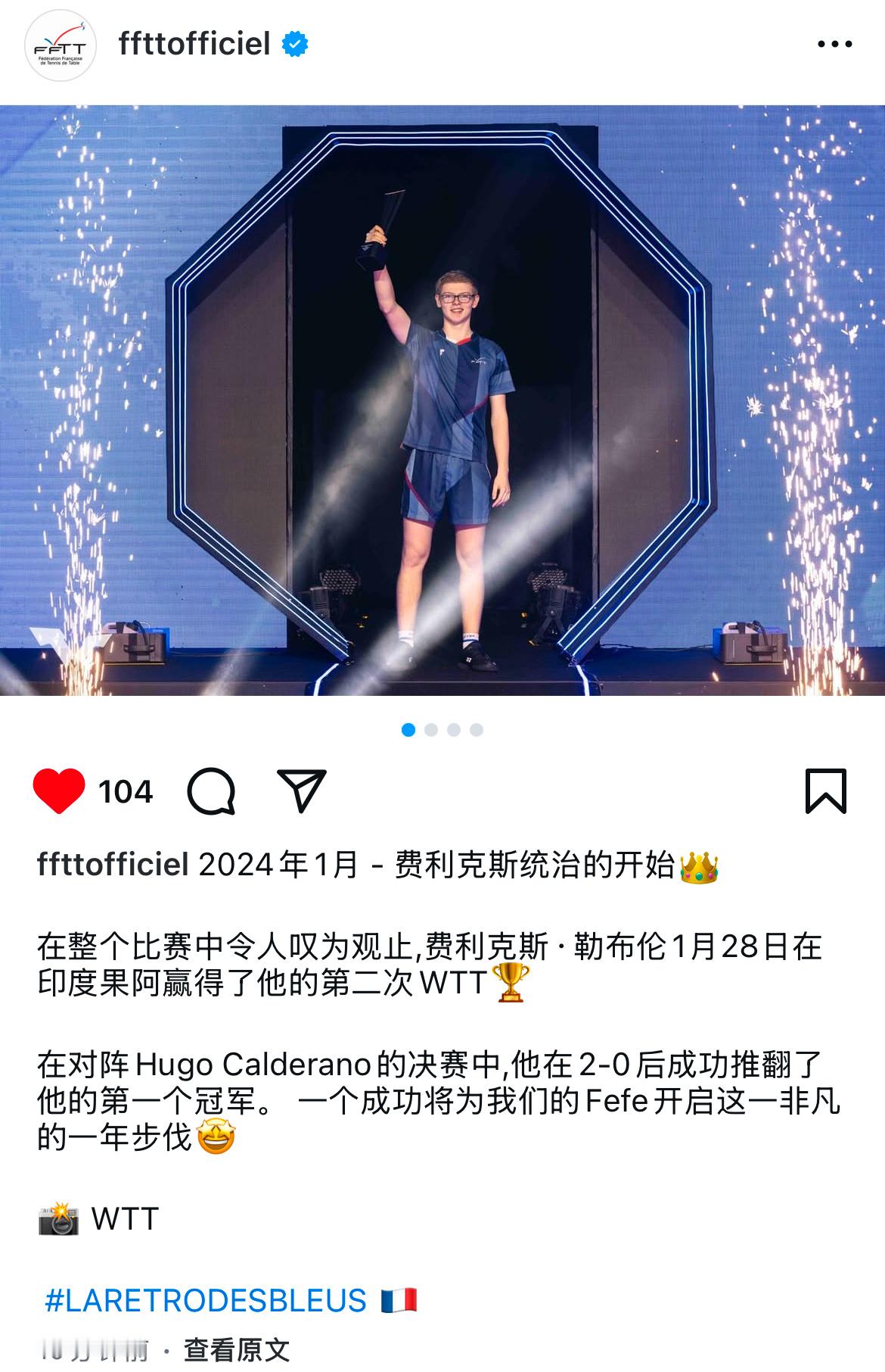 真心肝袭来[给力][给力] 