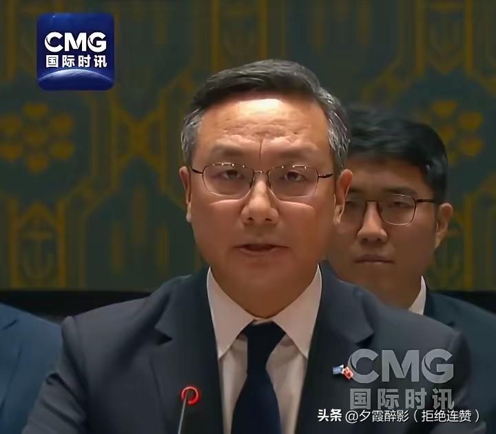 中日今晨联合国激烈交锋！中国代表罕见“铁拳”出击，打得对方毫无还手之力！社会舆论