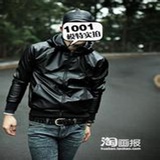 软杉聚聚科技