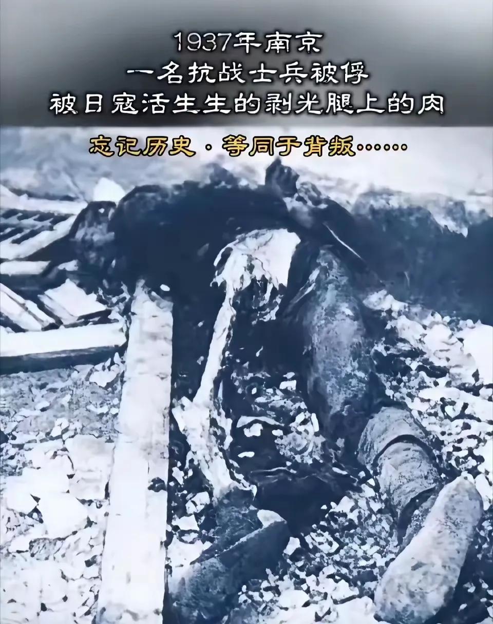 铭记历史，勿忘国耻，吾辈自强[加油]