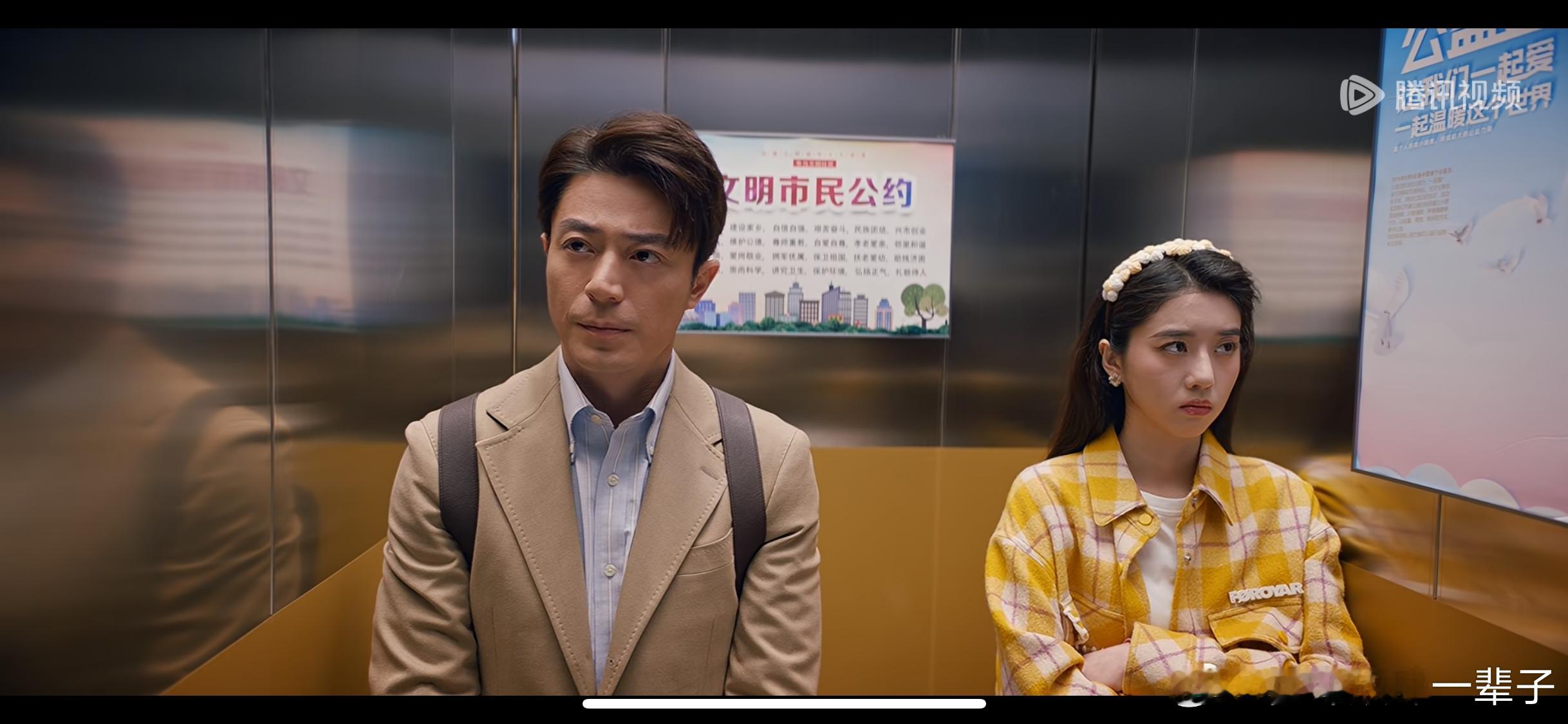 他为什么依然单身海外登顶不要错过一部这么好看，轻松清新的小喜剧哦，喜欢的也去豆瓣