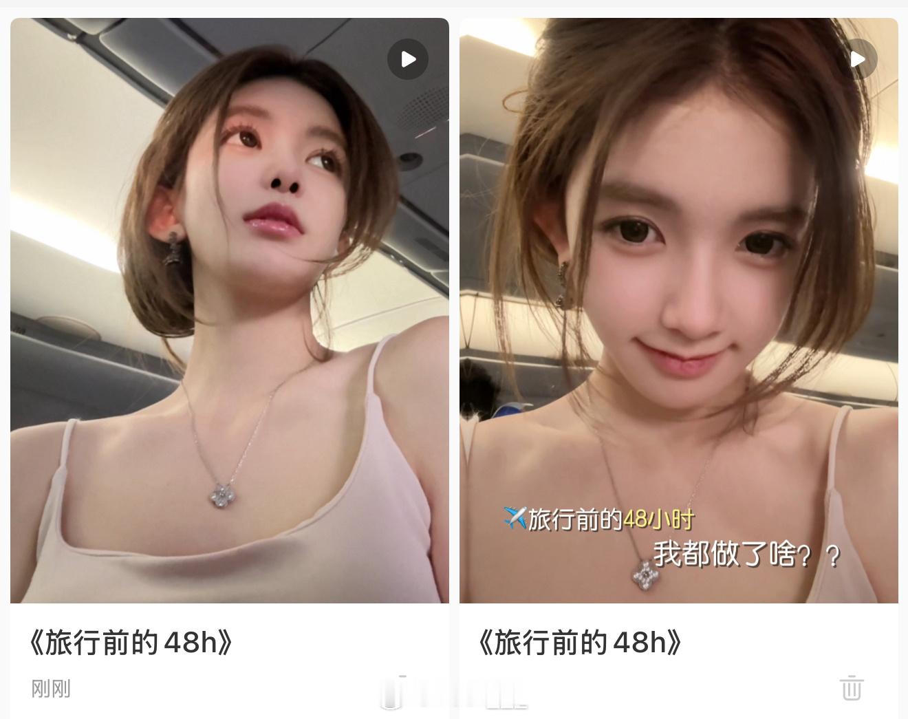 有没有人帮我选个封面呀🙋 ​​​