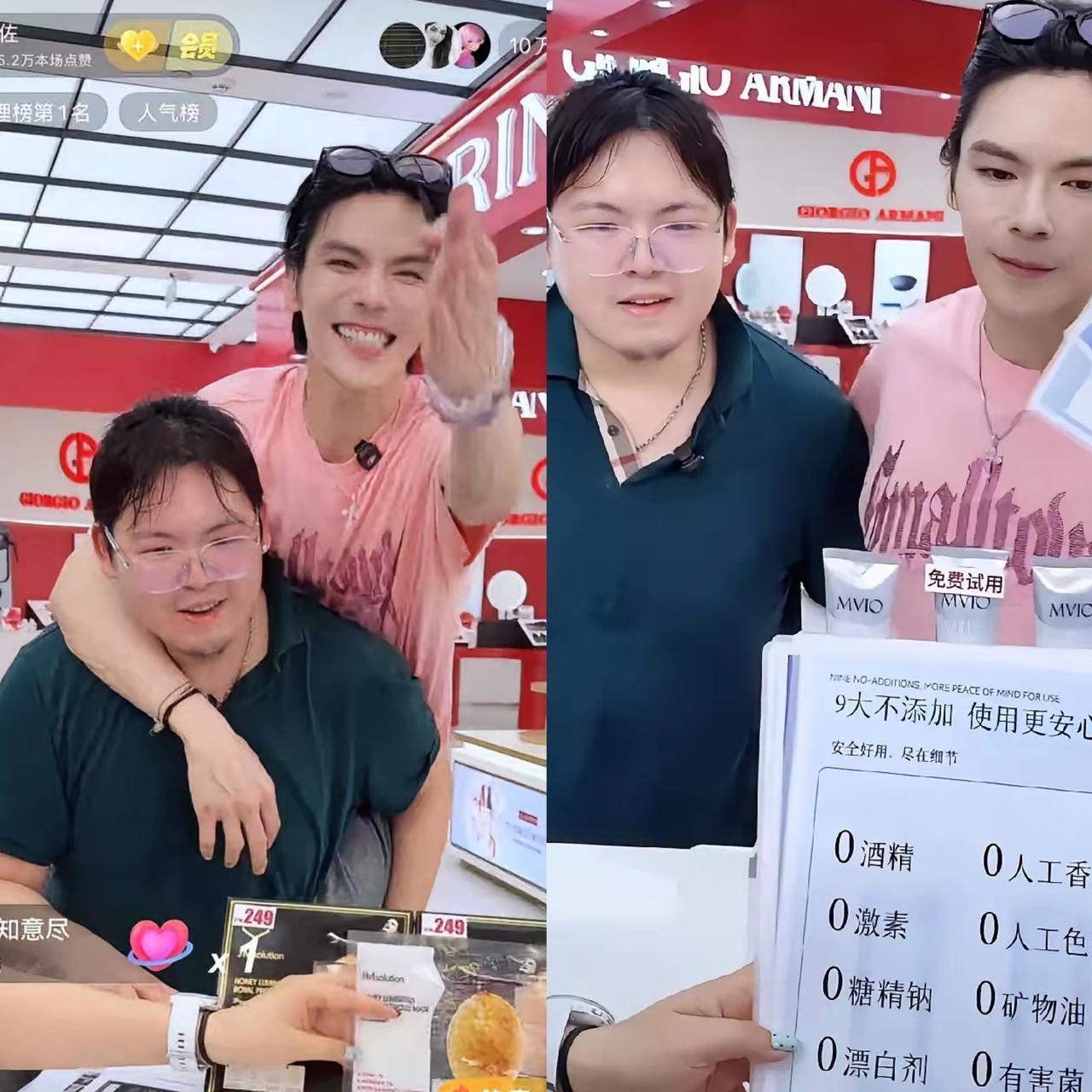 但凡稍微通透点的人都能看透，向佐拉着向佑一起直播，表面是手足温情，实则是用心给弟
