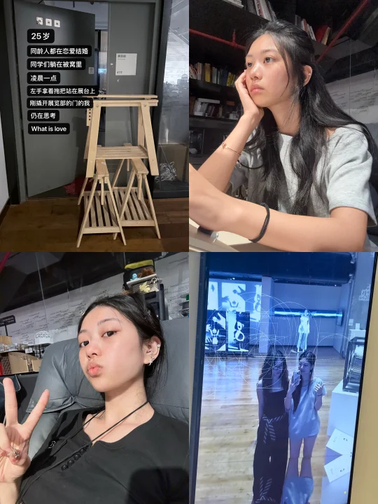 央美研三｜展览部物语