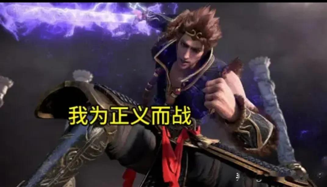 #击沉魔法海洋号 胡塞凭啥如此勇猛#首先必须得明白一个简单粗暴的道理:我的地盘我