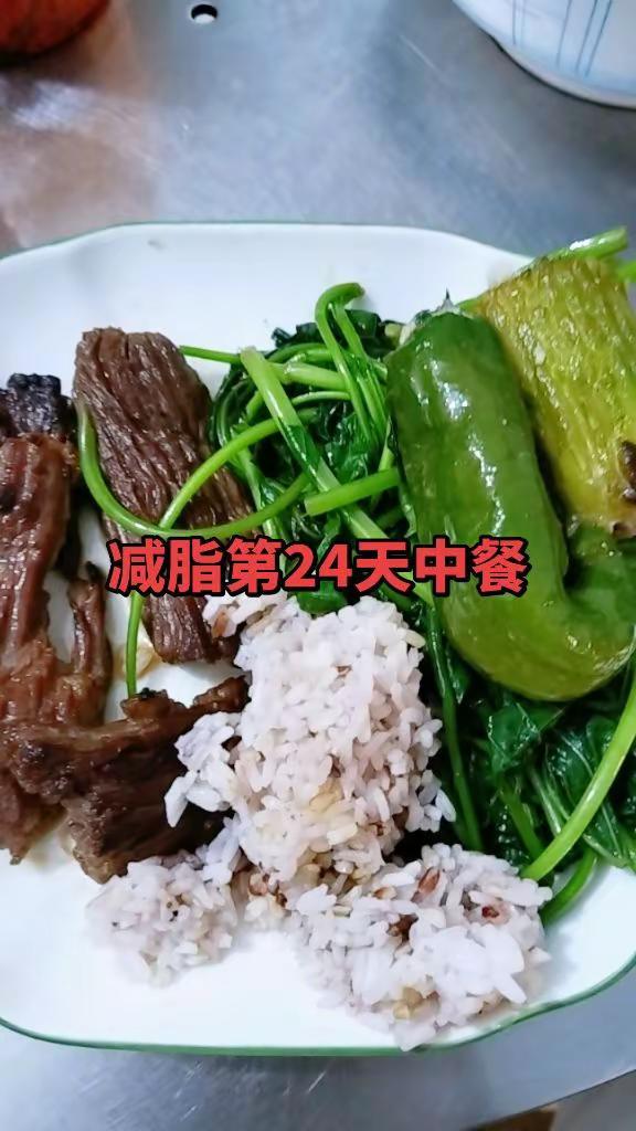 吃饭了