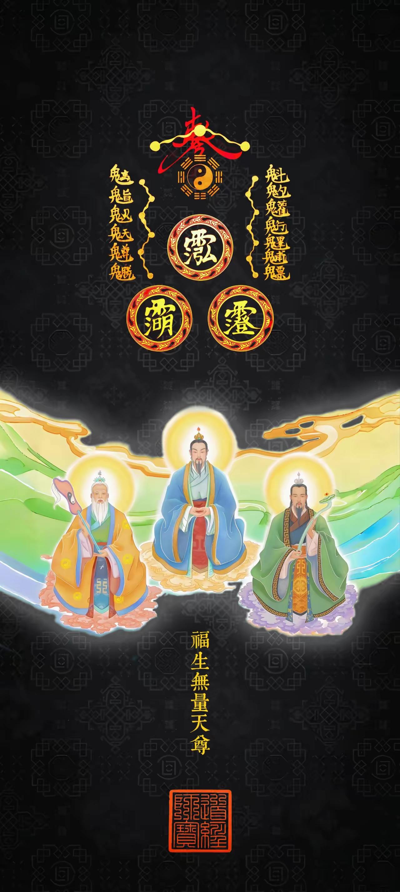 常有人问：为啥修行啊？

有人说：世间苦啊，生老病死。

我说：生老病死是相，苦