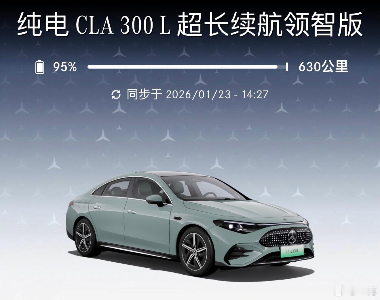 奔驰 CLA 开回家后，就连续出差在外，以及奔走于菲律宾和香港，自己只开了不到 