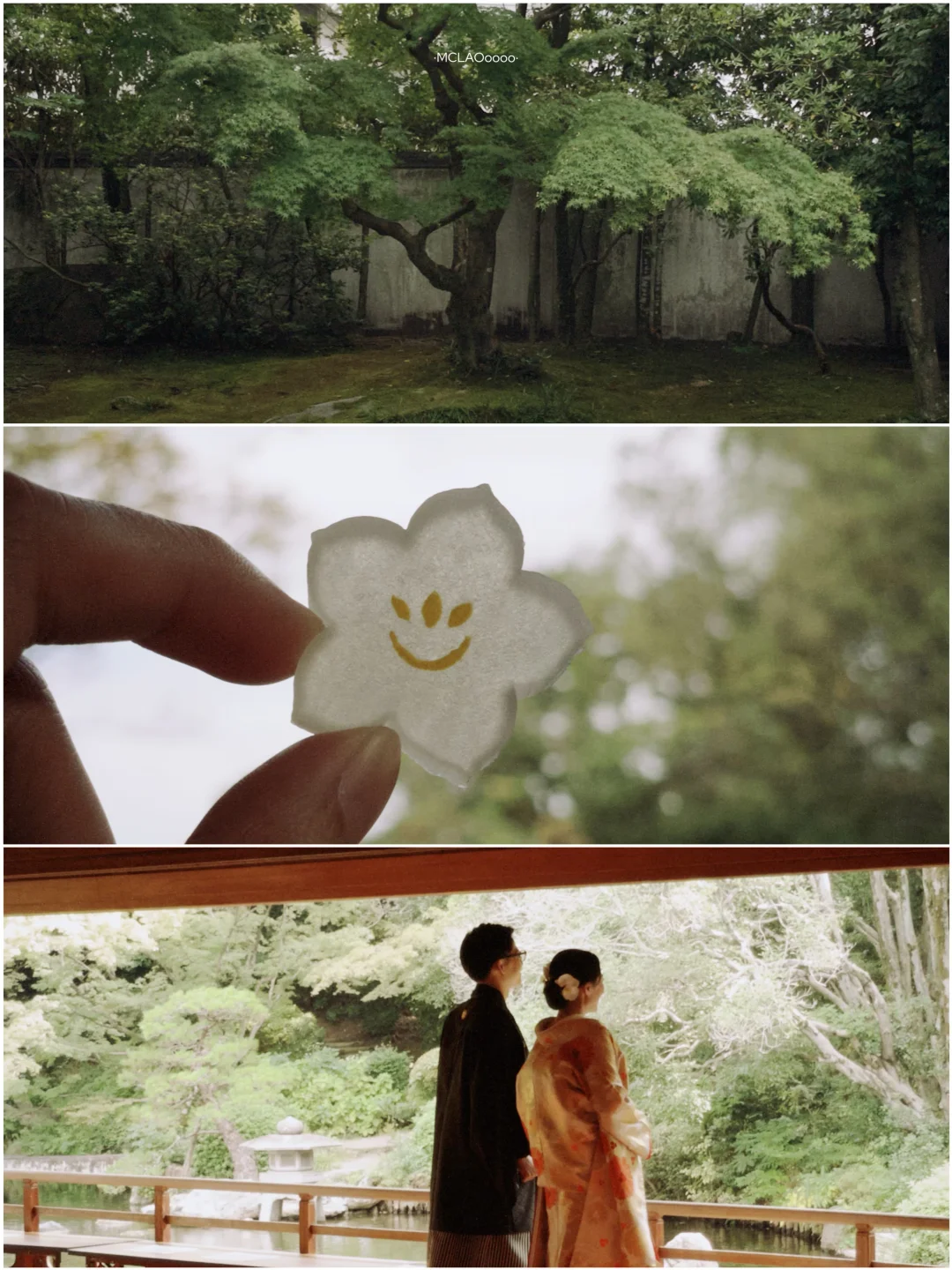 𝔽𝕦𝕜𝕦𝕠𝕜𝕒🚶福岡最美的小眾庭院