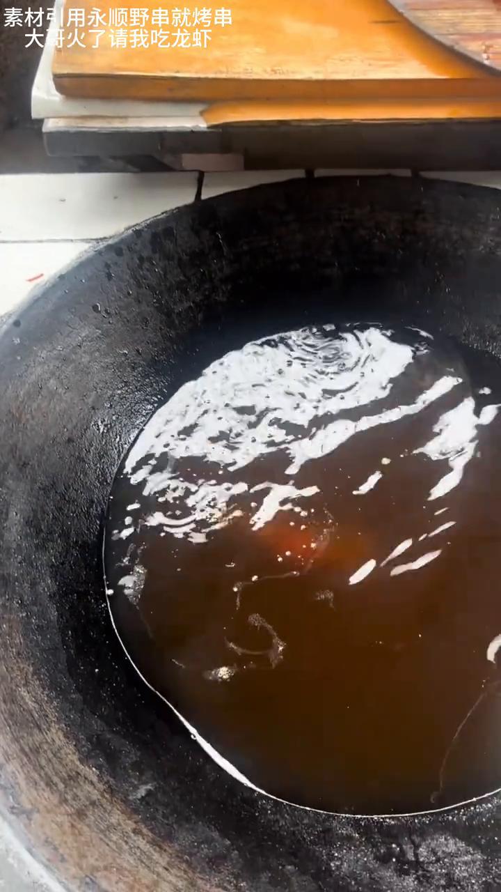 大哥火了请我吃龙虾。
卤烤湿辣牛肉炒饭炒粉。烧烤，湿辣牛肉，卤炸，卤烤！刚刚看过