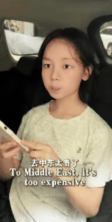 🔥 广交会封神！佛山12岁初一女孩，一口流利英语硬刚迪拜客户，一分不降价，直接