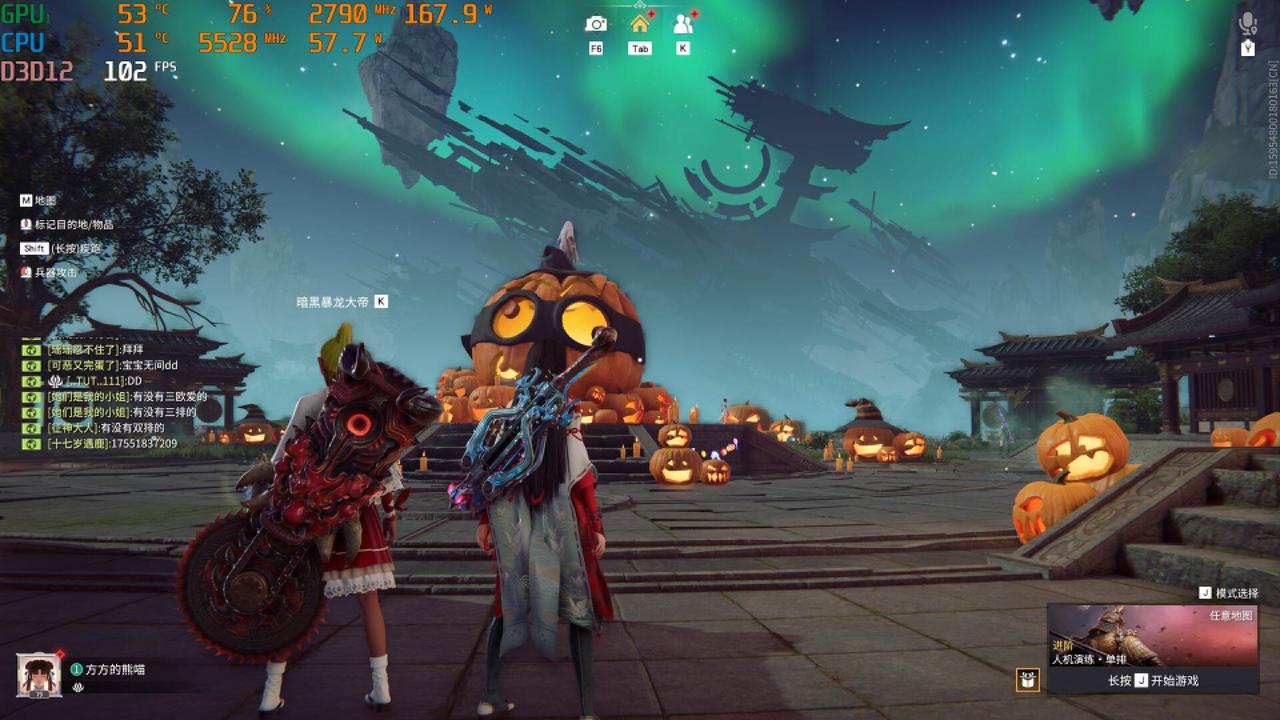 DLSS 3.0成反向优化？《永劫无间》新版实测！结果有点尴尬！
《永劫无间》升