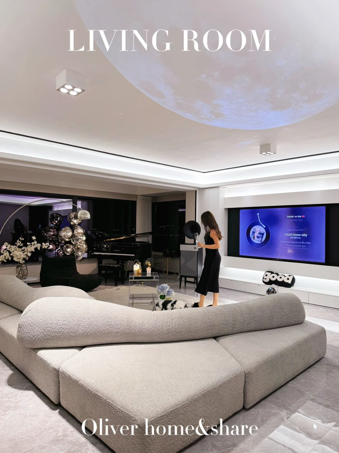210m² | 普通房子装成了普通人住不起的样子