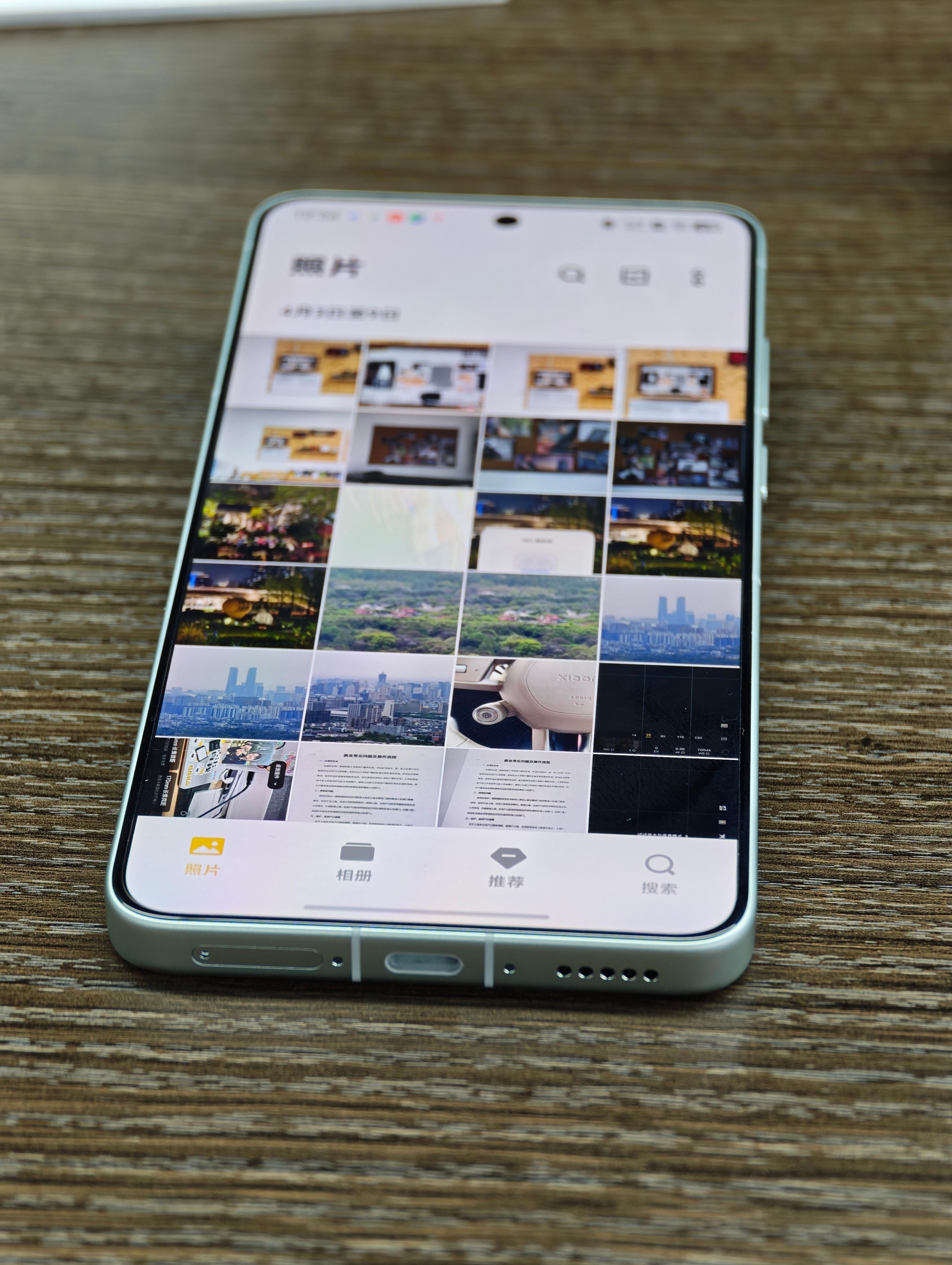 X300 Ultra镜头最高处相对后盖的凸起，已经达到了7.84mm（包含火山口